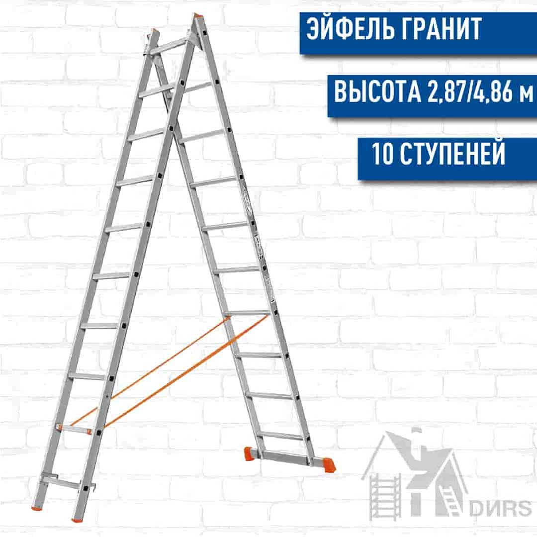 Ako si vybrať hliníkový rebrík: typy, vlastnosti a aplikácie