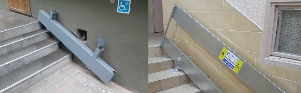 Fabryczne rampy dla osób na wózkach inwalidzkich